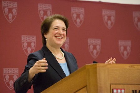 Associate Supreme Court Justice Elena Kagan speaking at the dedication of the Milstein Center at Harvard Law School.