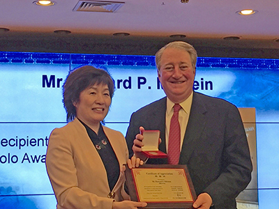 Howard Milstein and Ambassador Zhang,Qiyue, consul general for China in New York